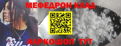 прущая мука Первоуральск