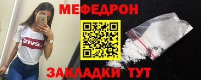 альфа пвп VHQ Пугачёв