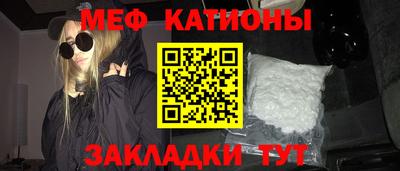 альфа пвп VHQ Пугачёв