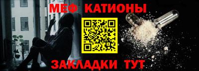 прущая мука Первоуральск
