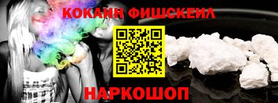 альфа пвп VHQ Пугачёв