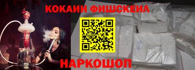 гашиш Пыть-Ях