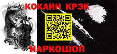 дурь Пенза