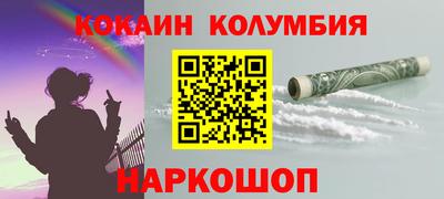 MDMA Premium VHQ Пушкино
