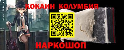 MDMA Premium VHQ Пушкино