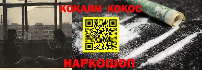 альфа пвп VHQ Пугачёв