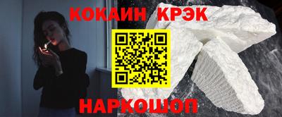 альфа пвп VHQ Пугачёв