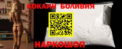 гашиш Пыть-Ях