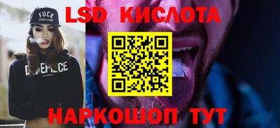 дурь Пенза