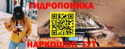 дурь Пенза
