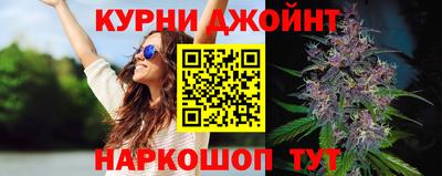 альфа пвп VHQ Пугачёв