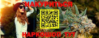 альфа пвп VHQ Пугачёв