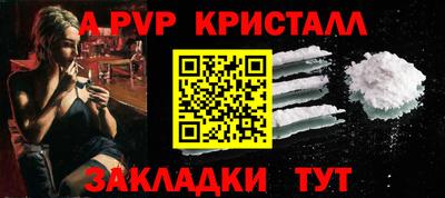 MDMA Premium VHQ Пушкино