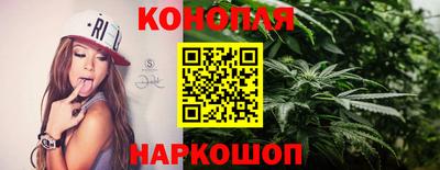 альфа пвп VHQ Пугачёв