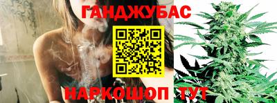 гашиш Пыть-Ях