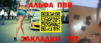 прущая мука Первоуральск