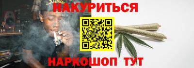 прущая мука Первоуральск