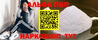 MDMA Premium VHQ Пушкино