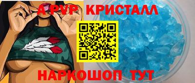 прущая мука Первоуральск