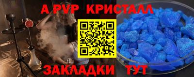 прущая мука Первоуральск