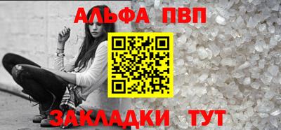 прущая мука Первоуральск