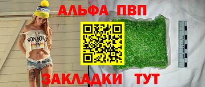 прущая мука Первоуральск