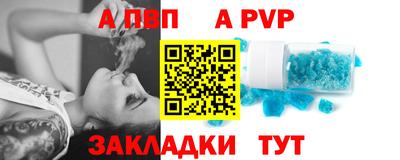 MDMA Premium VHQ Пушкино