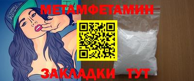прущая мука Первоуральск