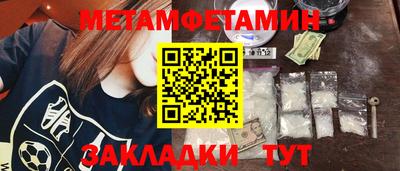 MDMA Premium VHQ Пушкино