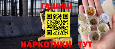 MDMA Premium VHQ Пушкино