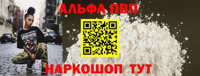 2c-b Партизанск