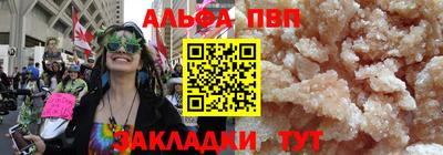 MDMA Premium VHQ Пушкино