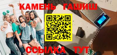 дурь Пенза