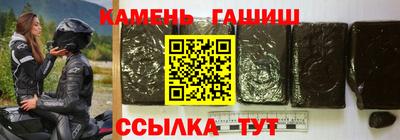 дурь Пенза