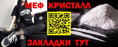 дурь Пенза