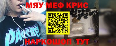 дурь Пенза