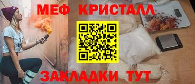 2c-b Партизанск
