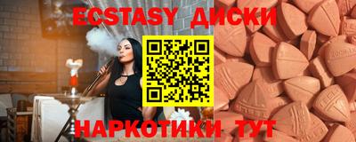 2c-b Партизанск